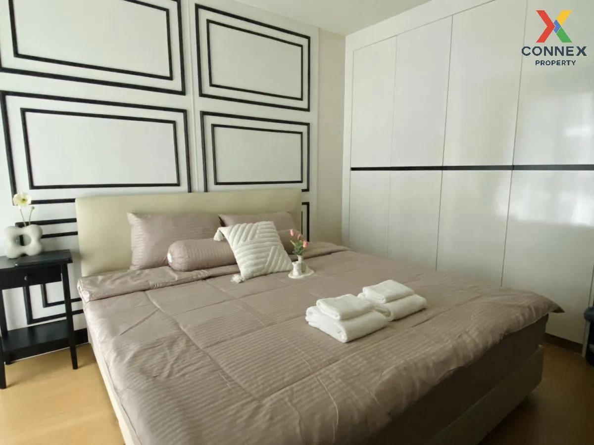 For Rent Condo , Metro Sky Ratchada , MRT-Sutthisan , Din Daeng , Din Daeng , Bangkok , CX-98988