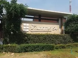 บ้านพฤกษา 54 วงแหวนฯ - คลองถนน 