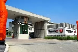 วิชั่น สมาร์ท ไลฟ์ สถานีรถไฟฟ้าบางพลู - รัตนาธิเบศร์