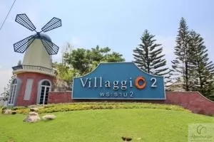 Villaggio Rama 2