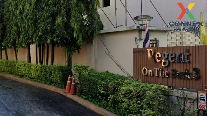 For Rent Condo , Regent on The Park 3 , MRT-Sukhumvit , Khlong To