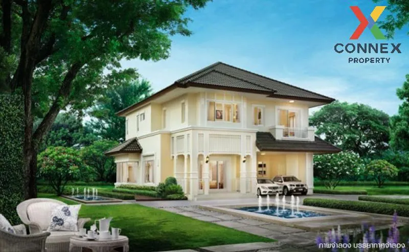 FOR SALE House , THE CENTRO RAMINDRA , Khanna Yao , Khanna Yao , Bangkok , CX-81575