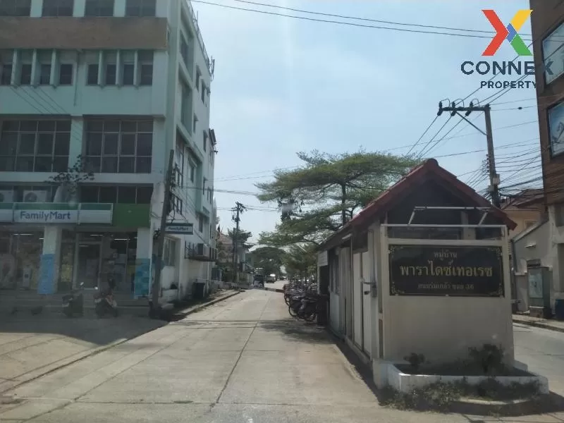 For Sale Townhouse/Townhome  , Paradise Terrace , Khlong Sam Prawet , Lat Krabang , Bangkok , CX-101902