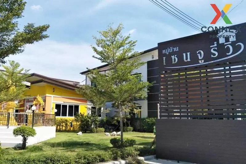 For Sale Townhouse/Townhome  , Century View Nong Kakha - Nong Hong , Map Pong , Phan Thong , Chon Buri , CX-85422