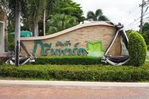 Baanfah Green Park Rangsit - klong 3