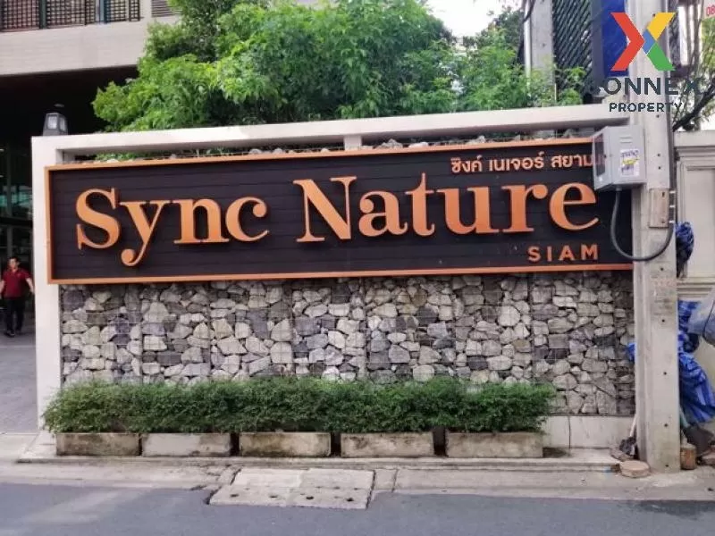 For Rent Condo , SYNC NATURE SIAM , Wang Mai , Pathum Wan , Bangkok , CX-88338