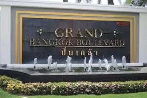 Grand Bangkok Boulevard Pinklao