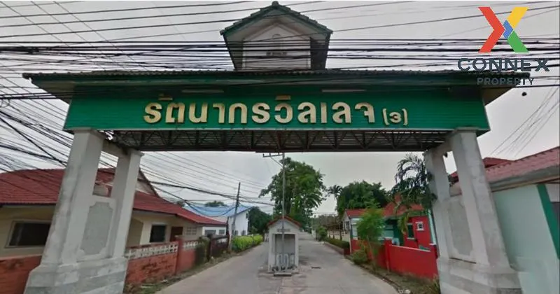 For Sale House , Rattanakorn Village 3 , Nong Prue , Bang Lamung , Chon Buri , CX-90964