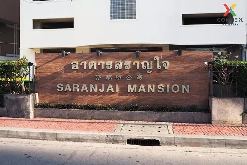 FOR SALE condo , Saranjai Mansion , BTS-Nana , Khlong Toei , Khlong Toei , Bangkok , CX-74550