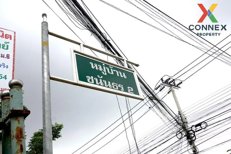 For Sale Townhouse/Townhome  , Chanantorn 2 , Nong Khaem , Nong Khaem , Bangkok , CX-91726
