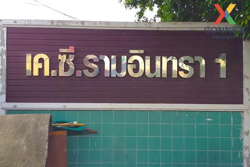 For Sale Townhouse/Townhome  , K.C. Ramindra 1 , Sam Wa Tawan Tok , Khlong Sam Wa , Bangkok , CX-94094