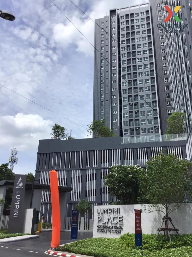 For Rent Condo , Lumpini Place Chaengwatthana-Pakkret Station , Pak Kret , Pak Kret , Nonthaburi , CX-100879