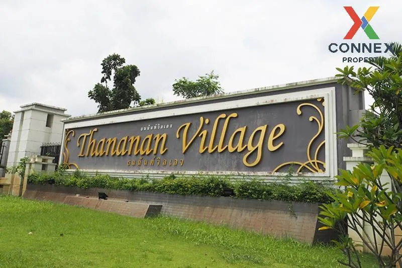 For Sale Townhouse/Townhome  , Thananan Village Rangsit-Khlong 3 , Khlong Sam , khlong Luang , Pathum Thani , CX-101513