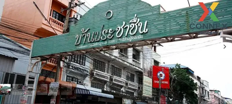 ขายบ้าน  บ้านประชาชื่น สามัคคี 63 บางตลาด ปากเกร็ด นนทบุรี CX-102213