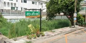 บ้านสวนทิพย์ คลองลำเจียก 12