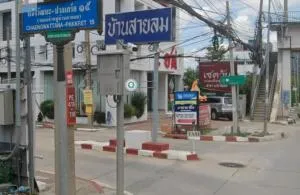 Sailom Chaengwattana - Pak Kret 15