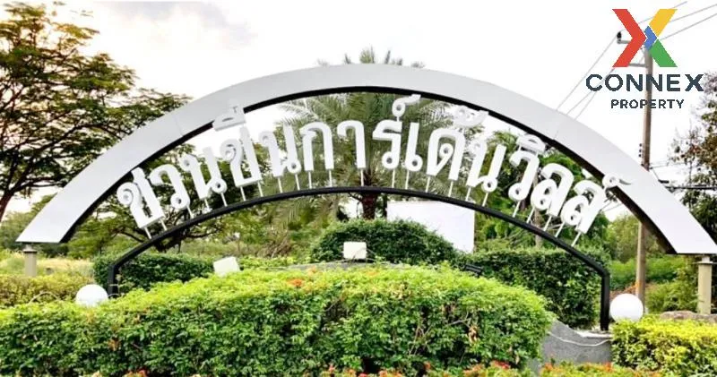 For Sale Land , Chuan Chuen Garden View Village , Bang Duea , Mueang Pathum Thani , Pathum Thani , CX-106646