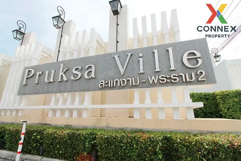 For Sale Townhouse/Townhome  , Pruksa Ville 53/2 Sakae Ngam , newly renovated , Samae Dam , Bang Khun Thian , Bangkok , CX-107164