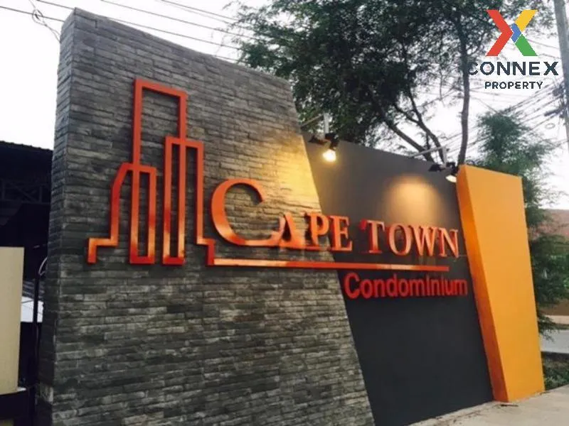 For Sale Condo , Cape Town Condominium , Nong Mai Daeng , Mueang Chon Buri , Chon Buri , CX-107278 4