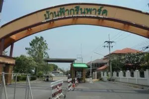 Baan Fah Green Park Rangsit Khlong 2