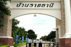 Ban Ratchathani, Khlong Luang