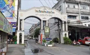 Baan Porn Romyen Villa