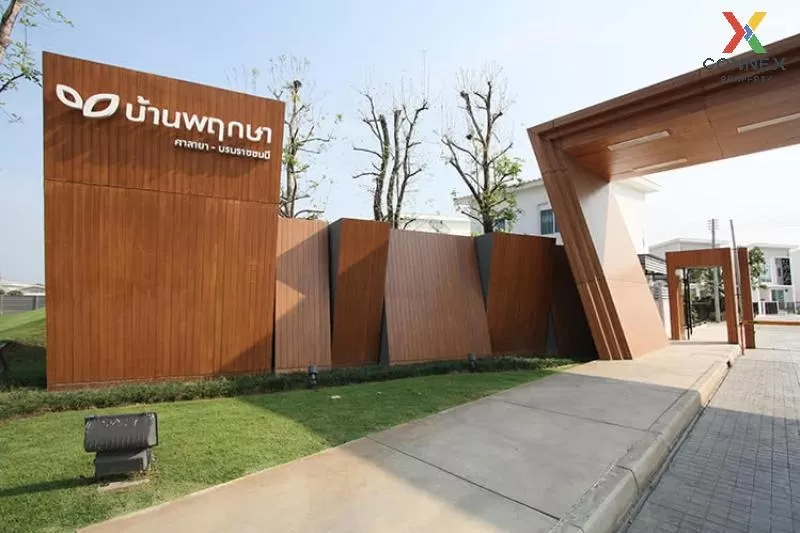 For Sale Townhouse/Townhome  , Pruksa Salaya-Boromarajonani  , Ba