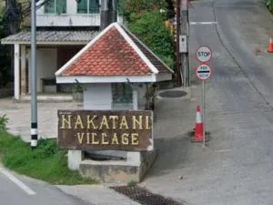 Nakatani Village