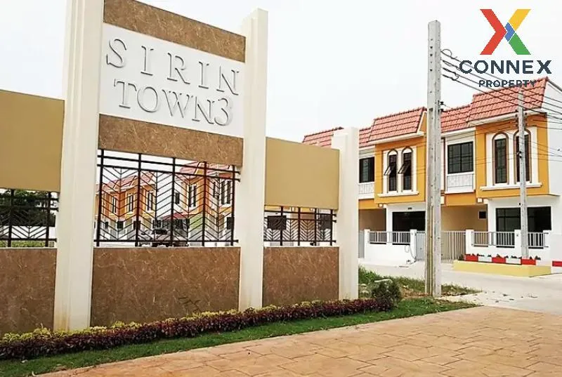 For Sale Townhouse/Townhome  , Sirin Town 3 Pracha Uthit 90 , wide frontage , Ban Khlong Suan , Phra Samut Chedi , Samut Prakarn , CX-112989