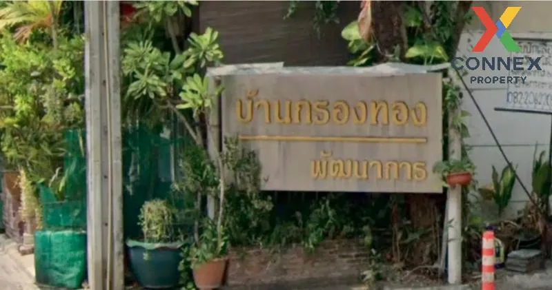 For Rent House , Baan Krongthong Phatthanakan , Suan Luang , Suan