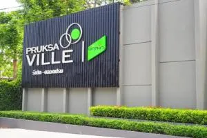 Pruksa Ville 90 Rangsit - Khlong Prem