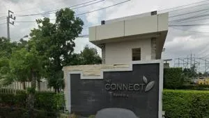 THE CONNECT 22 RAMINDRA – MINBURI 