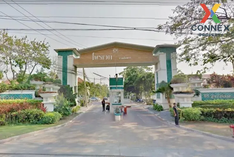 ขายบ้าน  ไพรเวท รามอินทรา บางชัน เขต คลองสามวา กรุงเทพ CX-117609