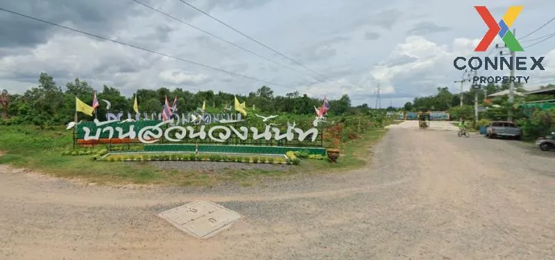 For Sale House , Baan Suan Wangnon , Ban Phru , Hat Yai , Songkhl