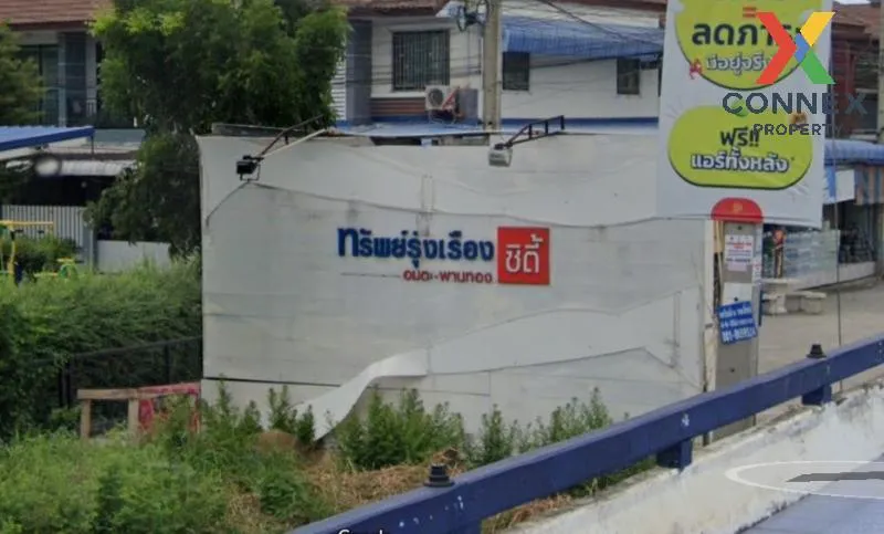 ขายทาวน์เฮ้าส์/ทาวน์โฮม  หมู่บ้านทรัพย์รุ่งเรือง ซิตี้ 1 บางนาง พ