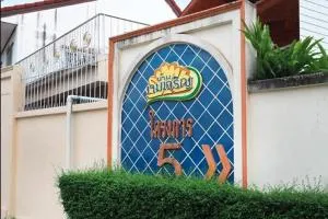 บ้านงามเจริญ 5 บางขุนเทียน บ้านงามเจริญ 5 บางขุนเทียน