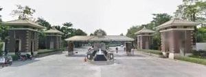 นาราสิริ พัฒนาการ-ศรีนครินทร์