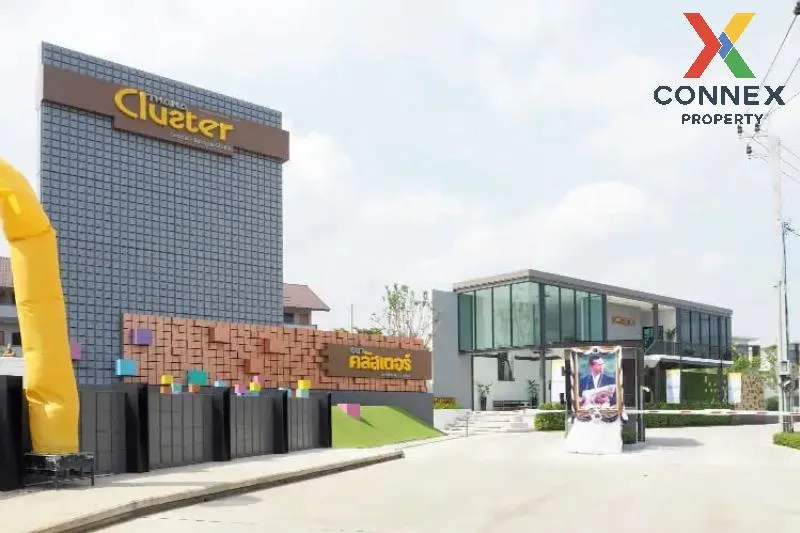 ขายบ้าน  ธนาคลัสเตอร์ เวสต์เกต MRT-คลองบางไผ่ บางแม่นาง บางใหญ่ น 4