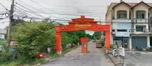 บ้านลภาวัน 11