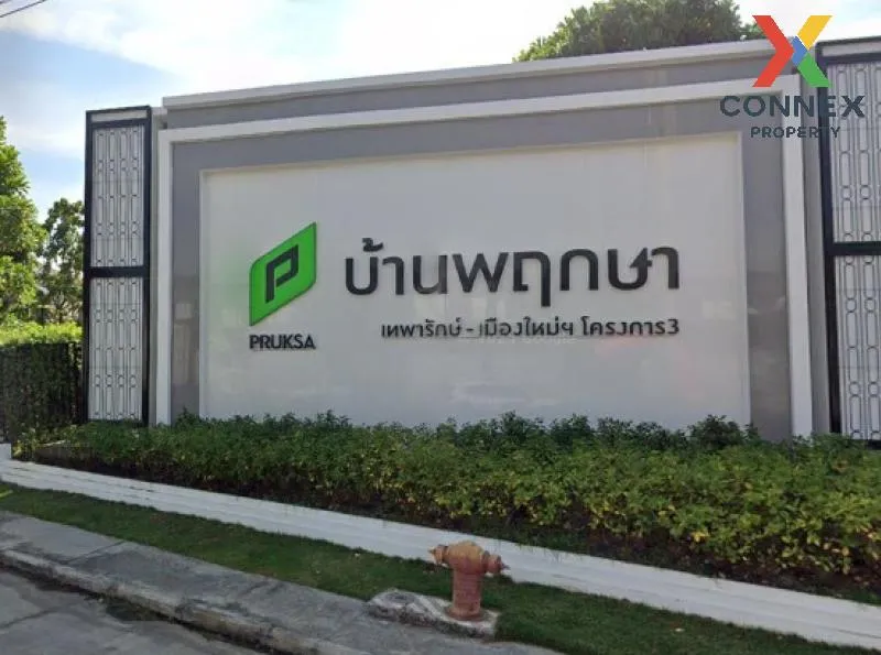 For Sale Townhouse/Townhome  , Baan Pruksa Teparak - Mueang Mai P 3