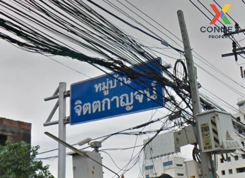 ขายทาวน์เฮ้าส์/ทาวน์โฮม  บ้านจิตตกาญจน์ รีโนเวทใหม่ เสาธงหิน บางใ
