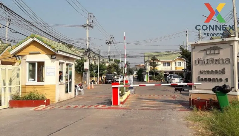 ขายพิศาลโครงการ 1 ซอยบางกระดี่ 25 แสมดำ เขต บางขุนเทียน กรุงเทพ C