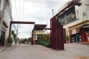 บ้านเบญจวรรณ หนองปลาไหล