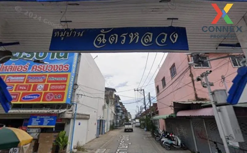 ขายบ้าน  หมู่บ้านฉัตรหลวง ราษฎร์อุทิศ 54 MRT-มีนบุรี แสนแสบ เขต ม