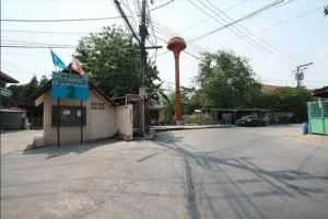 อุบลชาติ 2