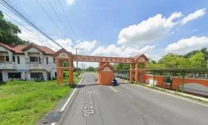 บ้านแสงตะวัน