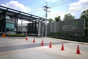 Pruksa Ville 84 Phahon Yothin (Bangkok University)