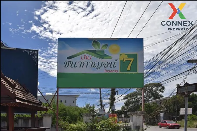 ขายทาวน์เฮ้าส์/ทาวน์โฮม  บ้านชนากาญจน์ 7 เนินพระ เมืองระยอง ระยอง 2