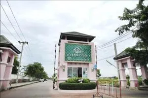 Eua - Athorn Bang Khun Thian 3