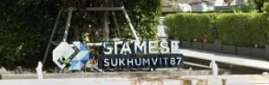 Siamese Sukhumvit 87 Siamese Sukhumvit 87